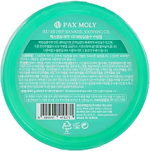 Глубоко увлажняющий гель на основе морской воды 100 % - Pax Moly Jeju Deep Sea Water Soothing Gel — фото N3