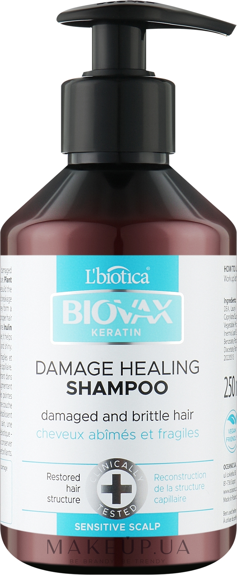 Восстанавливающий шампунь для волос - Biovax Keratin Damage Healing Shampoo — фото 250ml