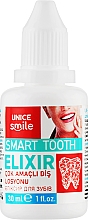 Эликсир для зубов - Unice Smart Tooth Elixir — фото N1