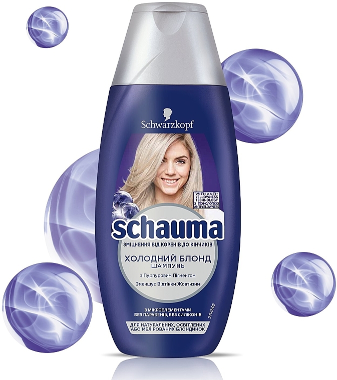 Шампунь "Холодний блонд" для натурального, освітленого та мелірованого волосся - Schwarzkopf Schauma Silver Reflex Cool Blonde Shampoo — фото N3