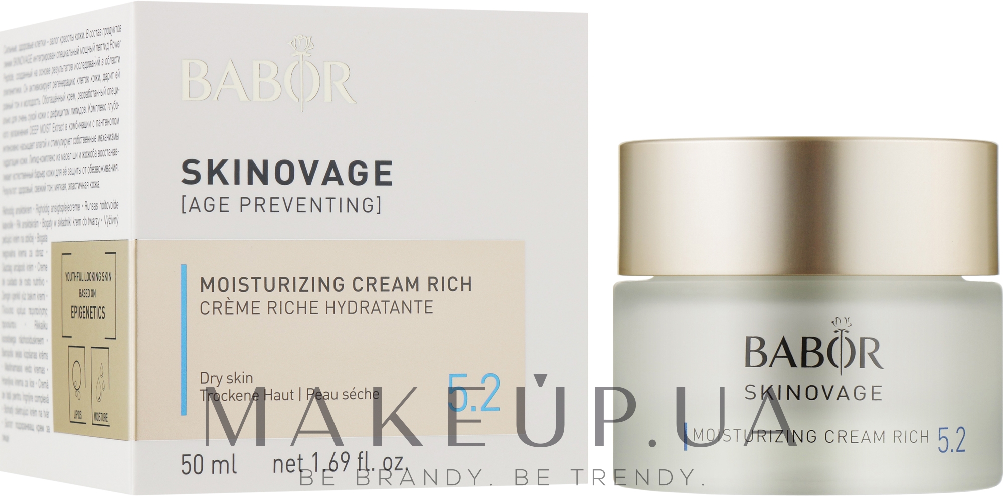 Увлажняющий крем для лица - Babor Skinovage Moisturizing Cream Rich — фото 50ml