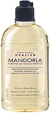 Духи, Парфюмерия, косметика Масло для душа - Perlier Mandorla Almond Oil Silkying Shower Oil