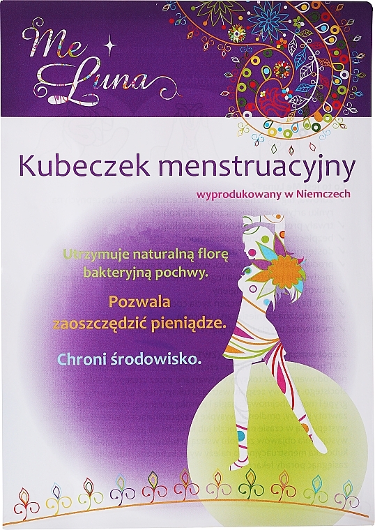 Менструальна чаша з ніжкою, розмір XL, темно-фіолетова - MeLuna Sport Shorty Menstrual Cup Stem — фото N1