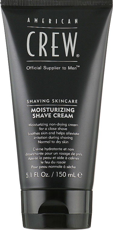Увлажняющий крем для бритья - American Crew Shaving Skincare Moisturing Shave Cream — фото N1
