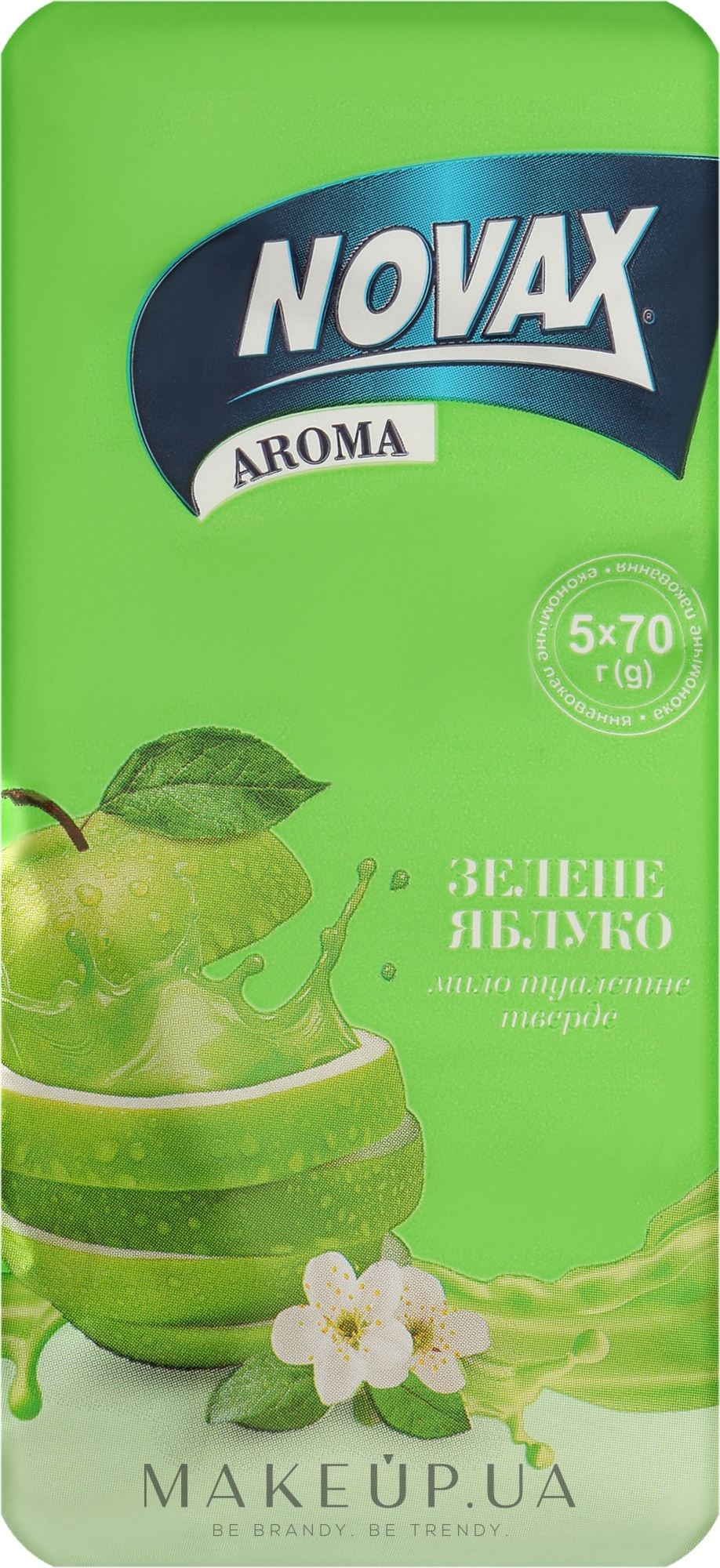 Твердое туалетное мыло "Зеленое яблоко" - Novax Aroma — фото 5x70g
