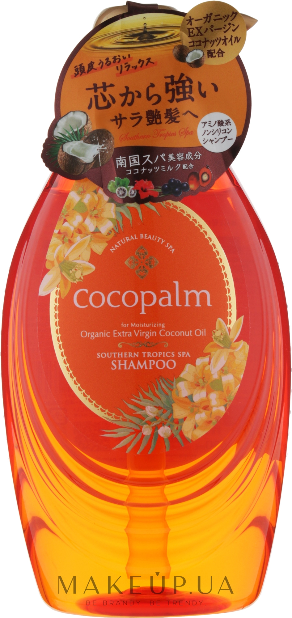 СПА-шампунь для волос - Cocopalm Natural Beauty SPA Southern Tropics Spa Shampoo — фото 480ml