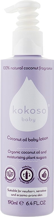 УЦЕНКА Детский увлажняющий лосьон с нежным ароматом - Kokoso Baby Skincare Natural Coconut Fragrance * — фото N1