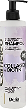 Шампунь для волос - Delia Cosmetics Cameleo Collagen And Biotin Shampoo — фото N1
