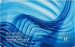 Зволожувальна гідрогелева маска для шиї - Dr.Ceuracle Hyal Reyouth Hydrogel Neck Mask — фото N1