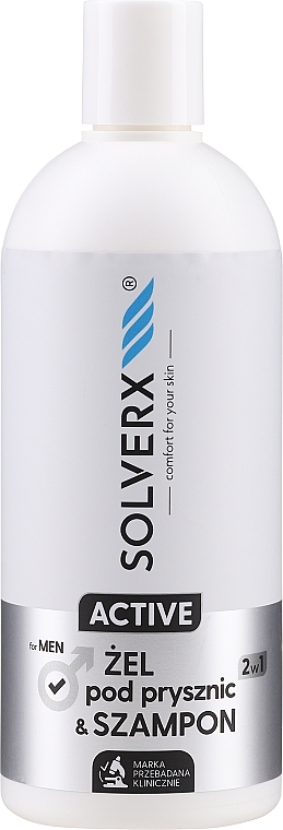 Чоловічий гель для душу та шампунь 2 в 1 - Solverx Men 2-in-1 Shower And Shampoo — фото N1
