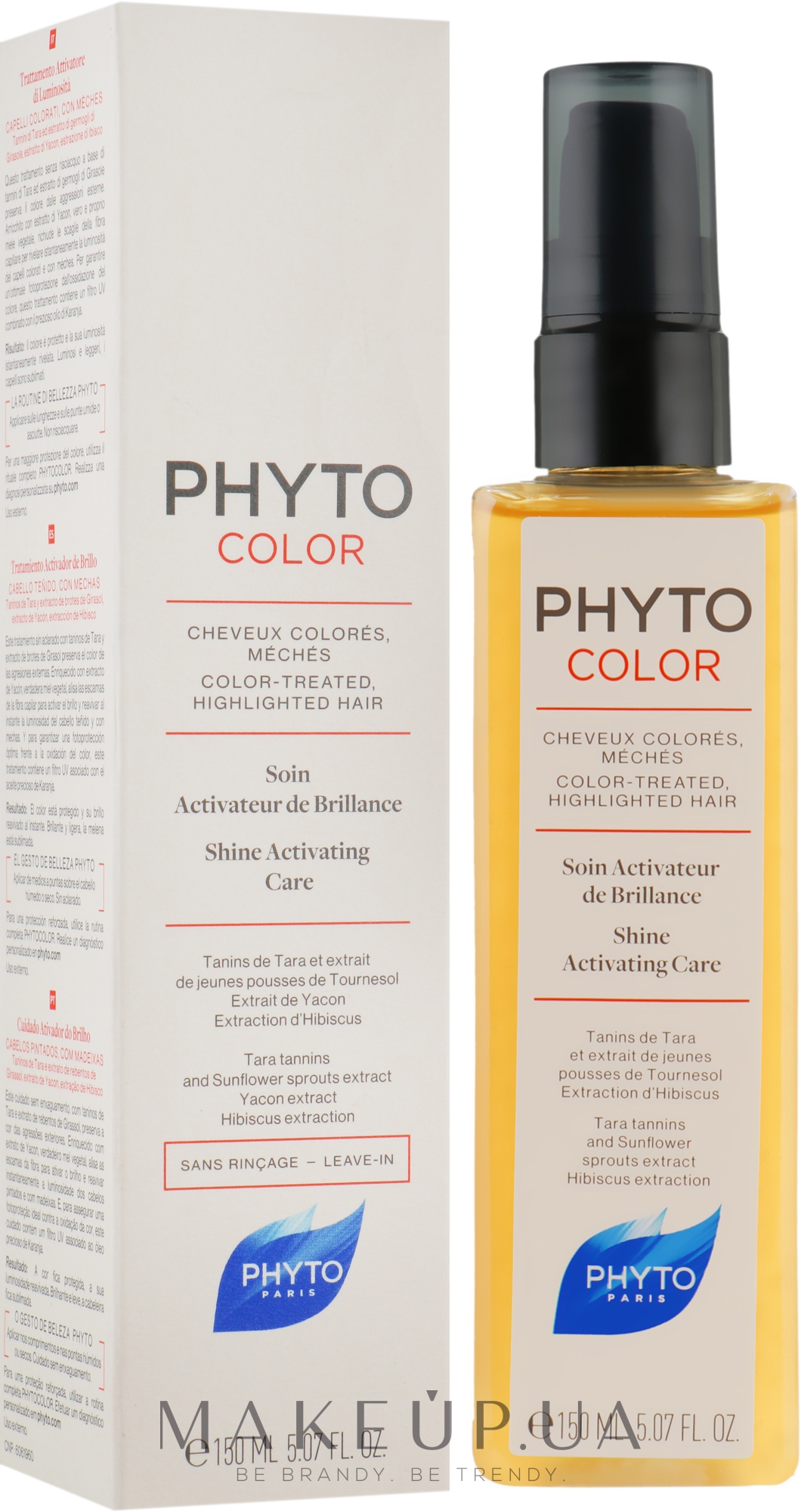 Незмивний догляд для волосся - Phyto Color Care Shine Activating Care — фото 150ml