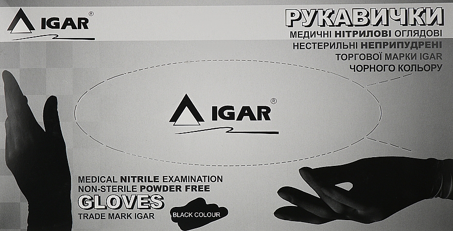 Перчатки нитриловые, без пудры, размер M (7-8), 200 шт, черные - Igar