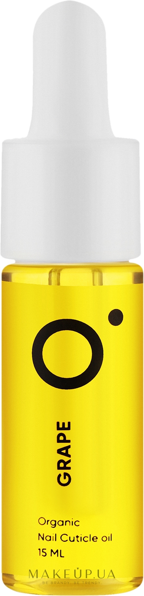 Олія для кутикули "Виноград" - Nails Of The Day Organic Nail Cuticle Oil — фото 15ml