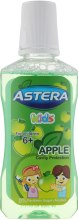 Ополаскиватель для полости рта - Astera Kids Apple — фото N1