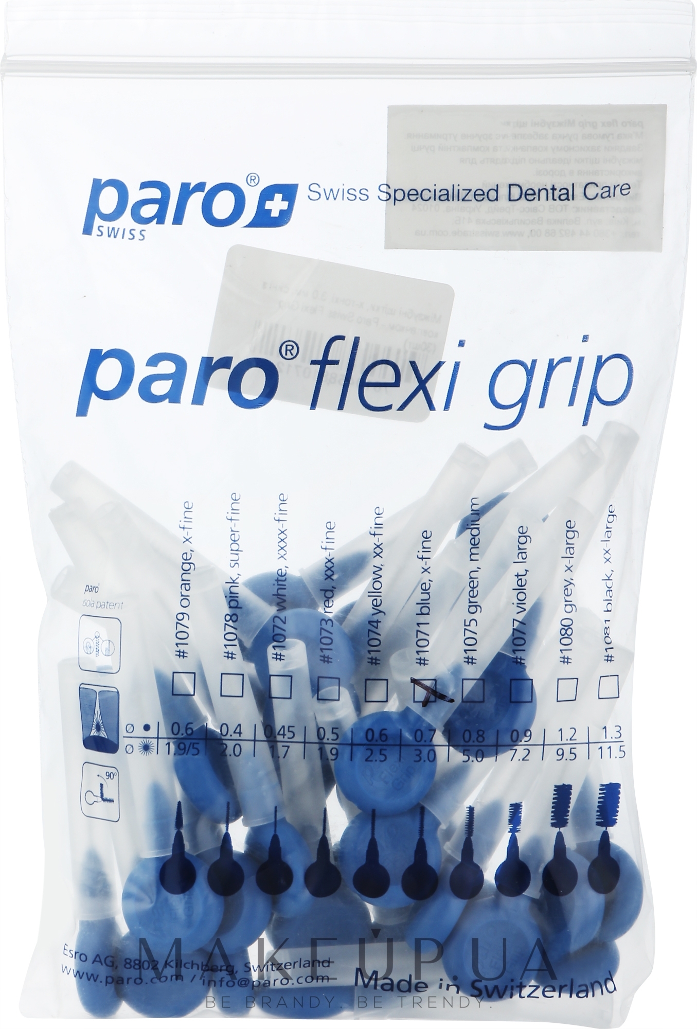 Межзубные щетки, х-тонкие, 3.0 мм, синие с колпачком - Paro Swiss Flexi Grip — фото 30шт