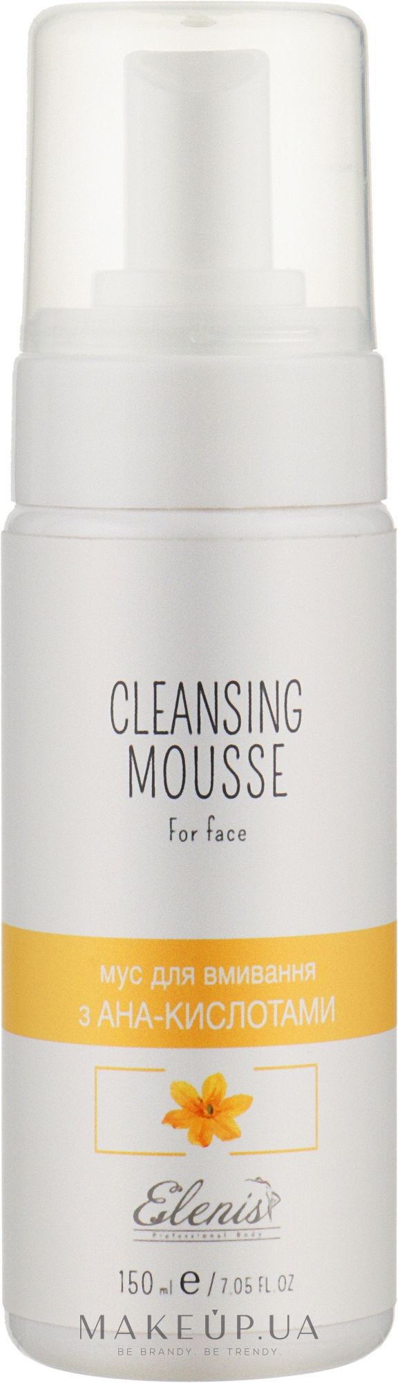 Мусс для умывания лица с АНА кислотами - Elenis Primula Cleansing Mousse — фото 150ml