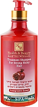 Укрепляющий шампунь для здоровья и блеска волос с экстрактом граната - Health And Beauty Pomegranates Extract Shampoo for Strong Shiny Hair — фото N4