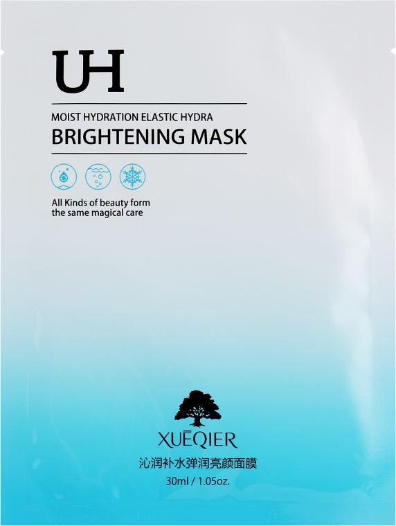 Маска для лица с экстрактом тремеллы фукусовидной - Dizao Xueqier Moist Hydration Elastic Hydra Brightening Mask — фото N1