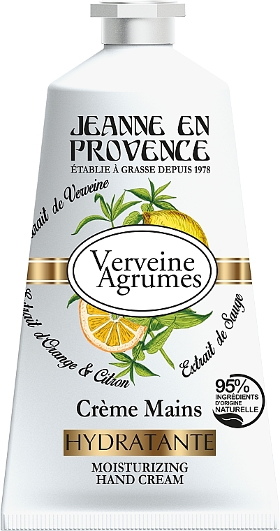 Крем для рук - Jeanne en Provence Verveine Hand Cream — фото N1