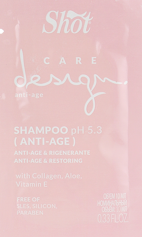 Шампунь восстанавливающий с коллагеном - Shot Care Design Anti-Age Shampoo (пробник) — фото N1