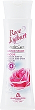 Парфумерія, косметика Гель для інтимної гігієни - Bulgarska Rosa Rose & Joghurt Gel For Intimate Hygiene