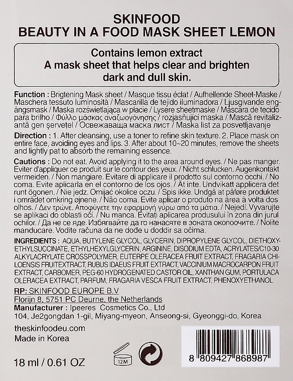 Маска для обличчя - SkinFood Beauty in a Food Mask Sheet Lemon — фото N2