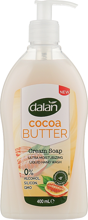Жидкое крем-мыло с маслом какао - Dalan Cream Soap Cocoa Butter