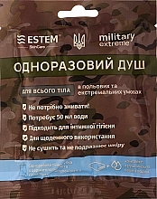Духи, Парфюмерия, косметика Одноразовый душ для военных - Estem Military Extreme
