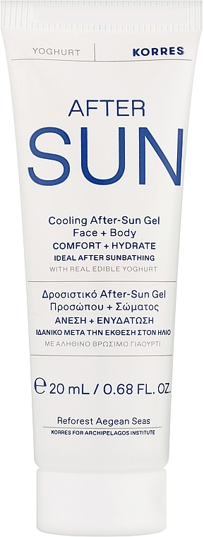 Охлаждающий гель для лица и тела после загара - Korres Yoghurt Cooling After Sun Gel  — фото N1