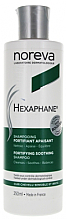 Парфумерія, косметика Шампунь для волосся - Noreva Hexaphane Soothing Shampoo
