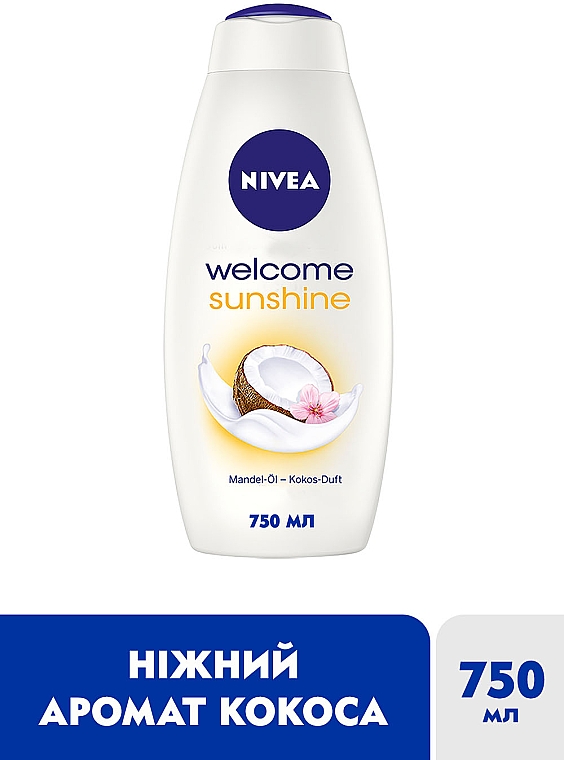 Гель-догляд для душу й піна для ванни "Крем і кокос" з олією жожоба - NIVEA Welcome Sunshine — фото N2