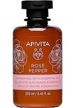 Парфумерія, косметика Гель для душу з ефірними маслами - Apivita Shower Gel Rose & Black Pepper