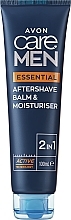 Бальзам після гоління - Avon Care Men Essentials After Shave Balm — фото N1