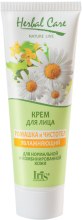 Духи, Парфюмерия, косметика Крем для лица "Ромашка и чистотел" - Iris Cosmetic Herbal Care 