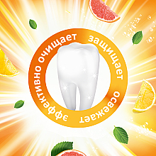 Зубна паста "Енергія грейпфрута" - Aquafresh Senses — фото N7