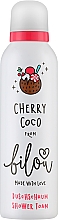 Парфумерія, косметика Пінка для душу  - Bilou Cherry Coco Shower Foam