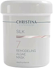 Духи, Парфюмерия, косметика Маска - Christina Silk Remodeling Mask (St.7) 