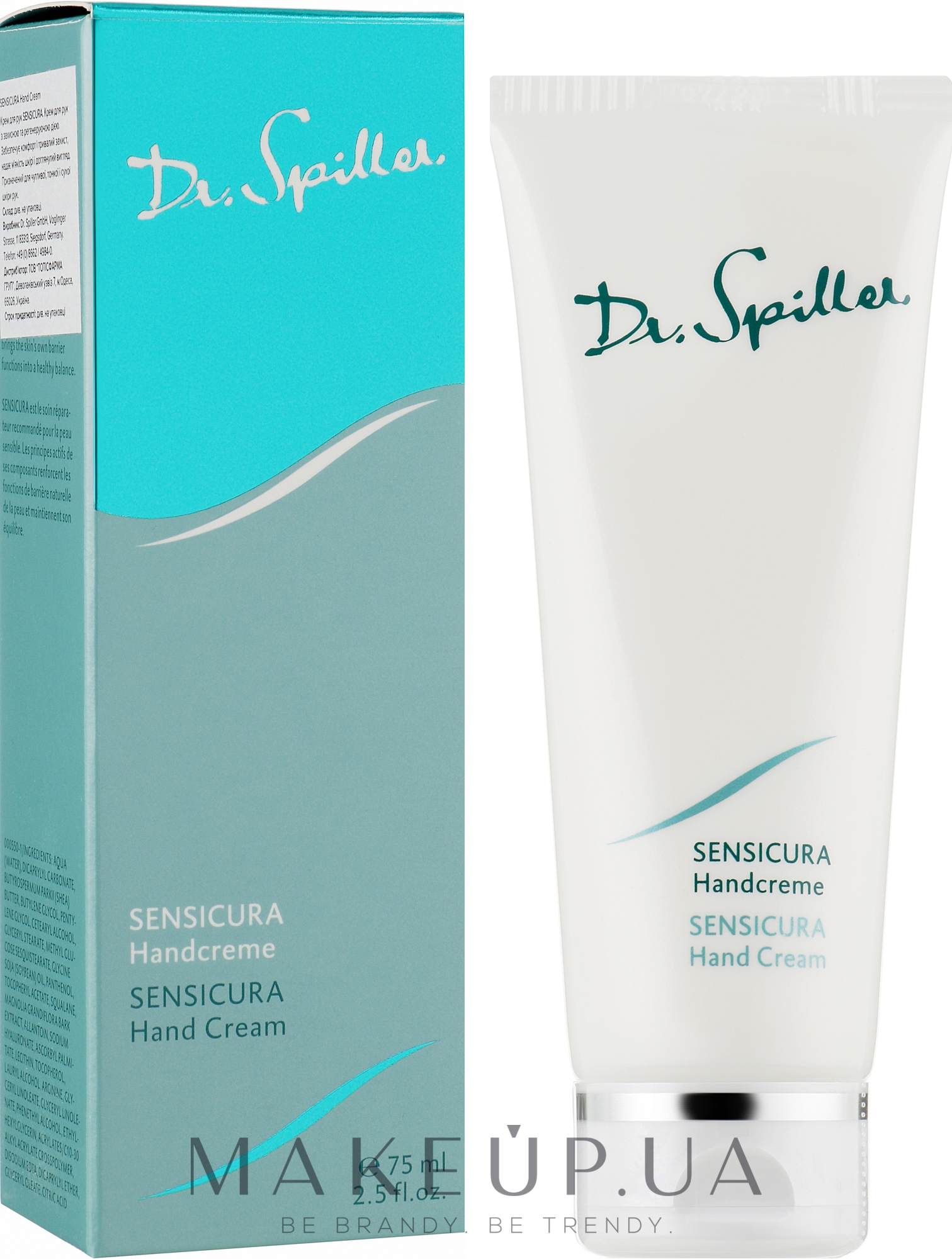 Крем для чутливої шкіри рук - Dr. Spiller Sensicura Hand Cream — фото 75ml