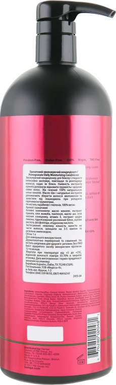 Кондиціонер для волосся "Гранат" зволожувальний - Hempz Daily Herbal Moisturizing Pomegranate Conditioner — фото N4