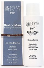 Парфумерія, косметика Лосьйон для волосся зміцнюючий - Bema Cosmetici Bio Hair Pro Lotion Vials 