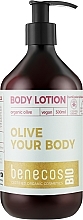 Духи, Парфюмерия, косметика Лосьон для тела - Benecos Body Lotion With Organic Olive Oil
