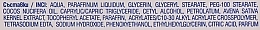 Універсальний зволожувальний крем для чутливої шкіри - Zdrave — фото N3
