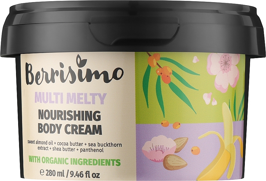 Питательный крем для тела - Beauty Jar Berrisimo Multi Melty Nourishing Body Cream — фото N1
