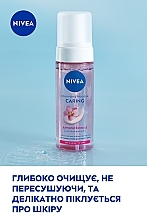 Нежный мусс для умывания для сухой и чувствительной кожи - NIVEA  — фото N4