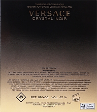 Versace Crystal Noir - Парфюмированная вода — фото N4