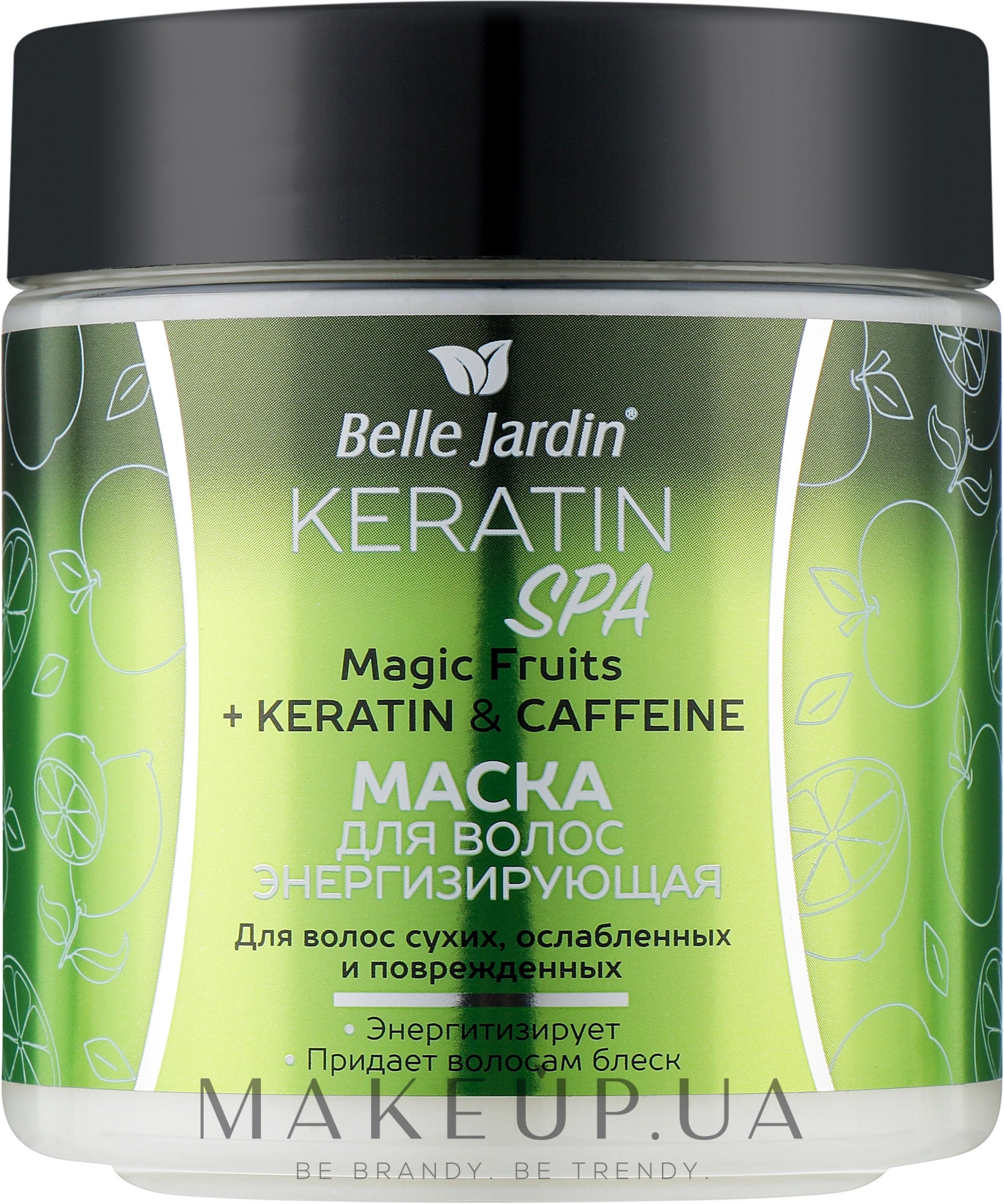 Маска для волос "Энергизирующая" - Belle Jardin Keratin SPA Magic Fruits + Keratin & Caffeine — фото 450ml