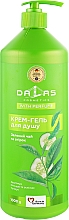 Крем-гель для душа "Зеленый чай и огурец" - Dalas Cosmetics  — фото N3