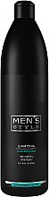 Шампунь освіжаючий для чоловіків - Profi Style Refreshing Shampoo For Men — фото N2