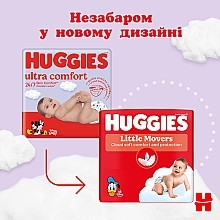 Подгузники на липучках Ultra Comfort M-Pack 4 (7-18 кг), 132 шт. - Huggies — фото N2