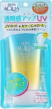 Духи, Парфюмерия, косметика Солнцезащитный крем - Rohto Skin Aqua Tone Up UV Essense Mint Green SPF50+ PA++++